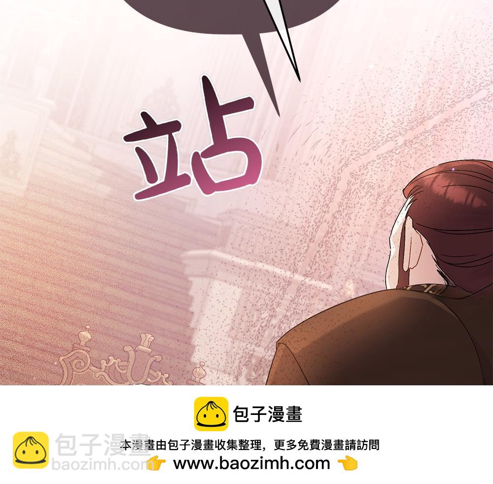 第9话 轻敌269