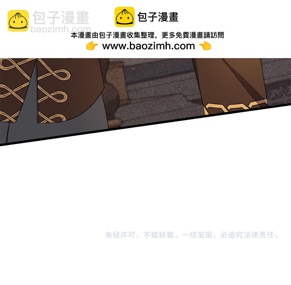 第9话 轻敌276