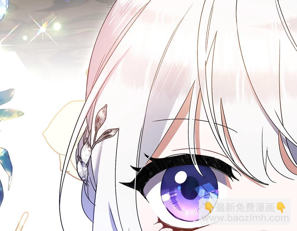 第9话 轻敌58