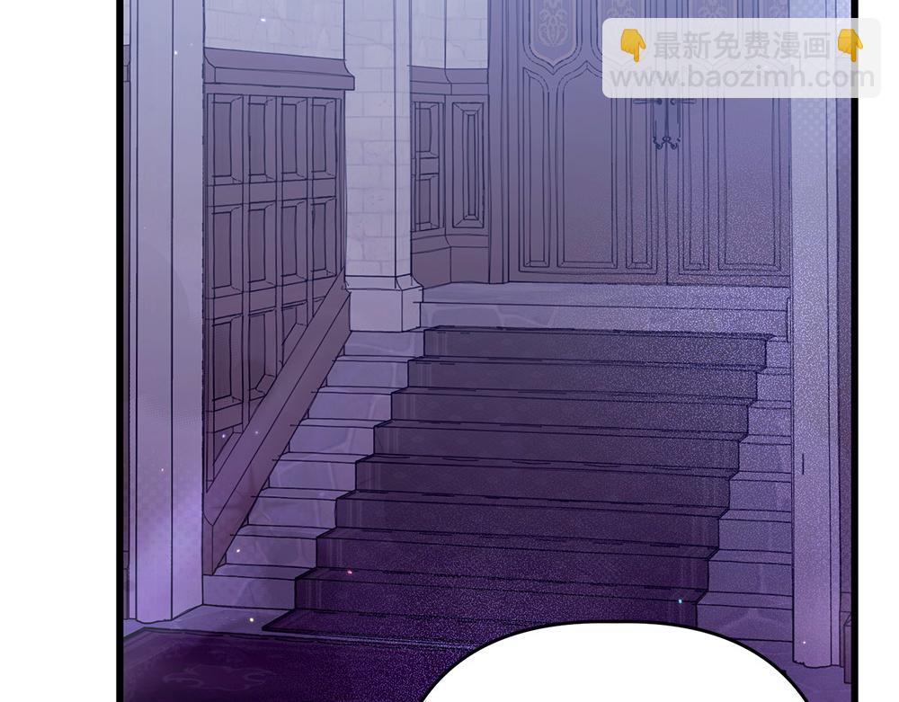 第9话 轻敌86