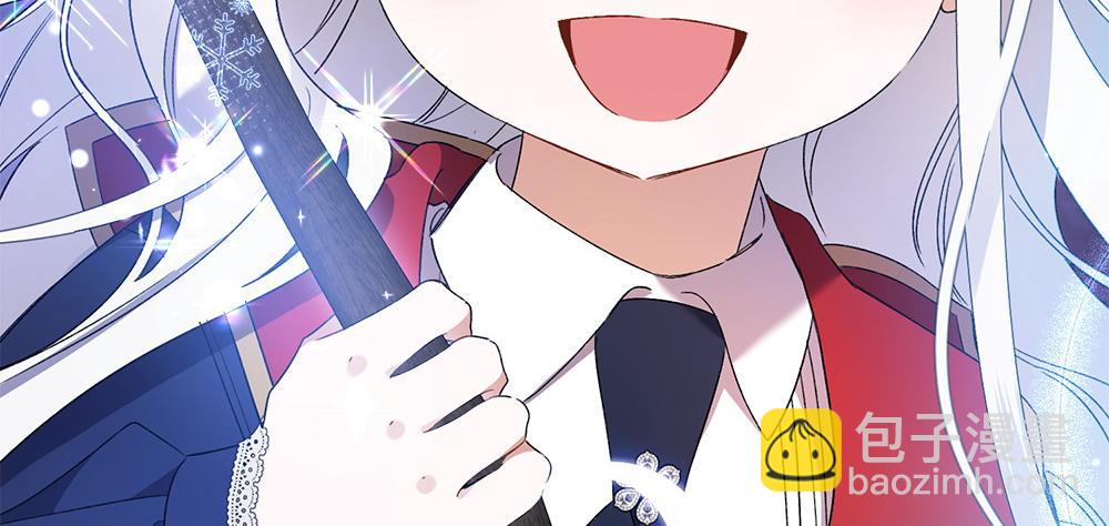 第10话 计划落败104