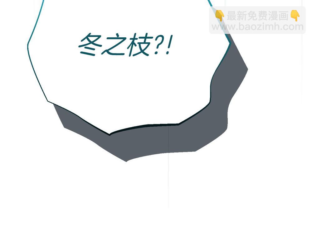 第10话 计划落败112
