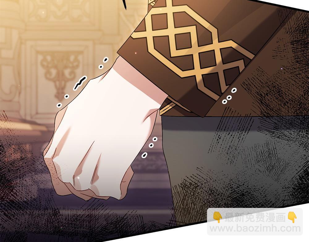 第10话 计划落败124