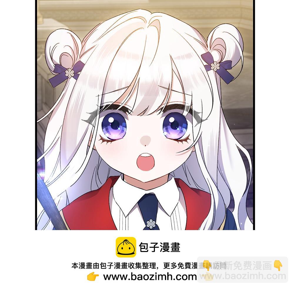 第10话 计划落败130