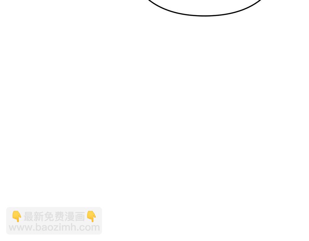 第10话 计划落败132