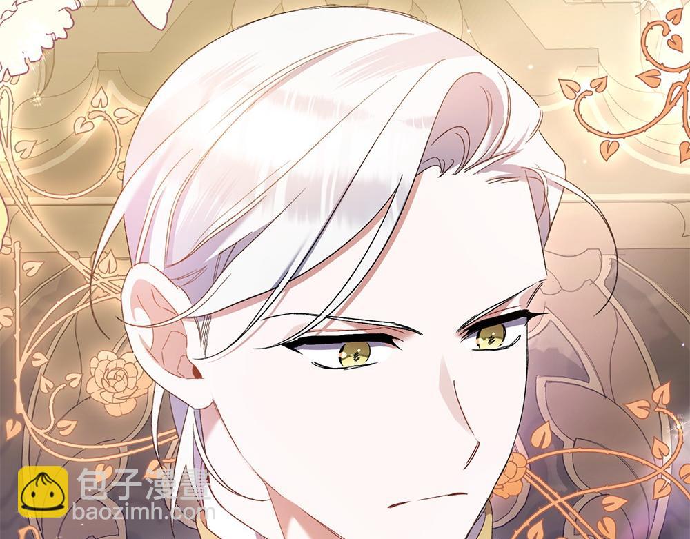 第10话 计划落败150