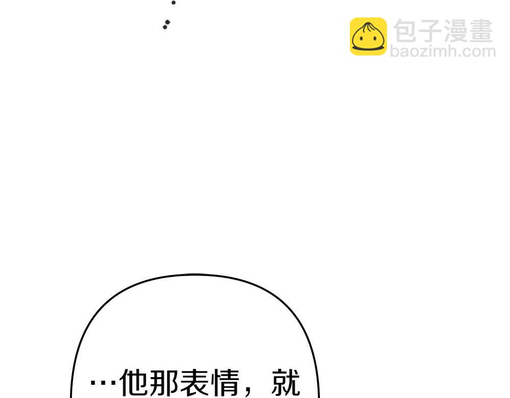 第10话 计划落败158