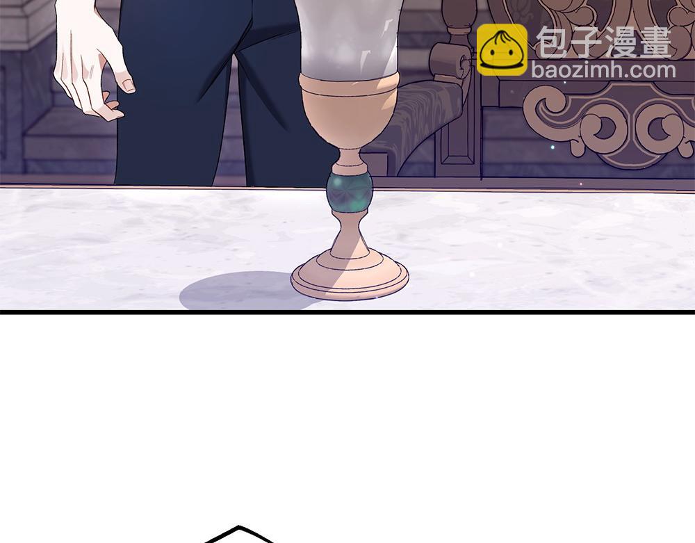 第10话 计划落败188