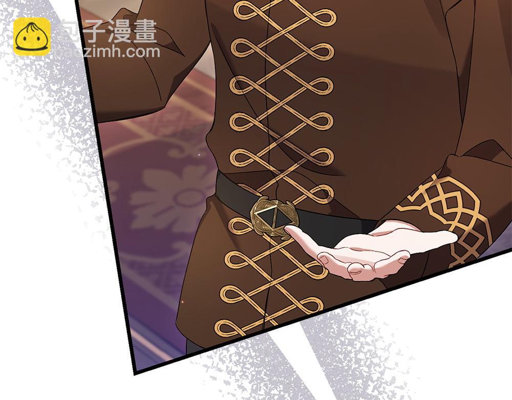 第10话 计划落败191
