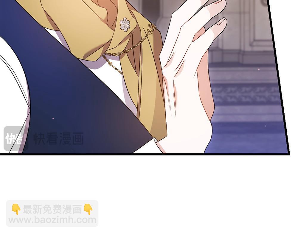 第10话 计划落败194