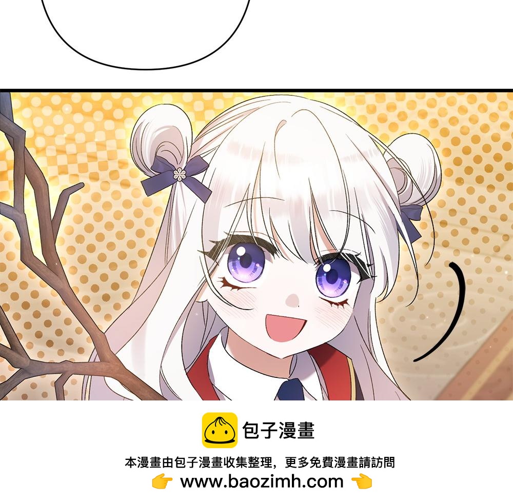 第10话 计划落败196