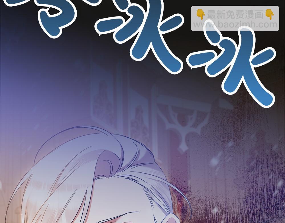 第10话 计划落败201
