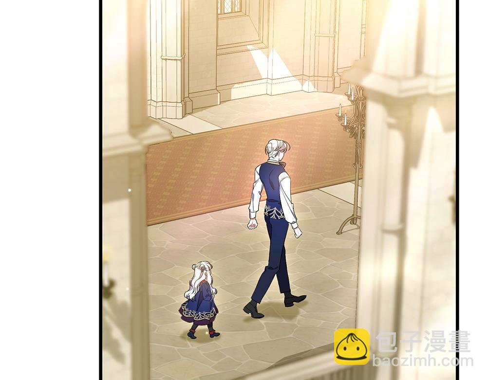 第10话 计划落败206