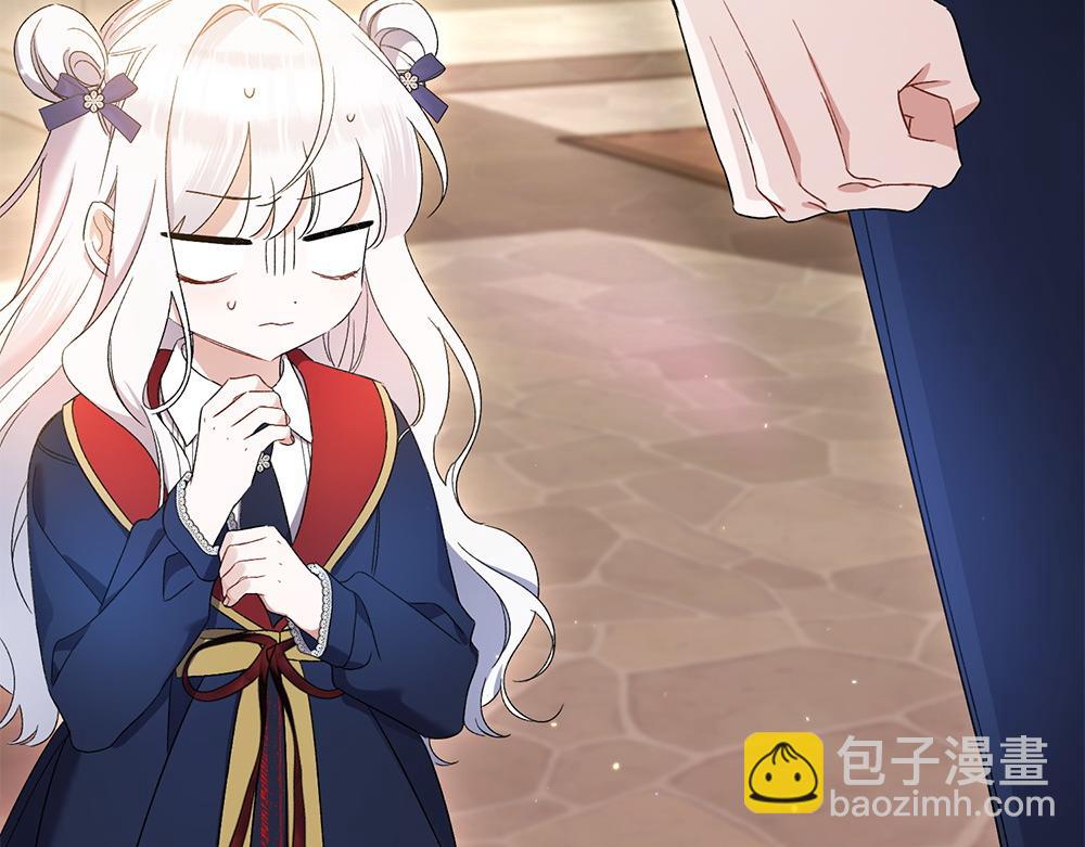第10话 计划落败209