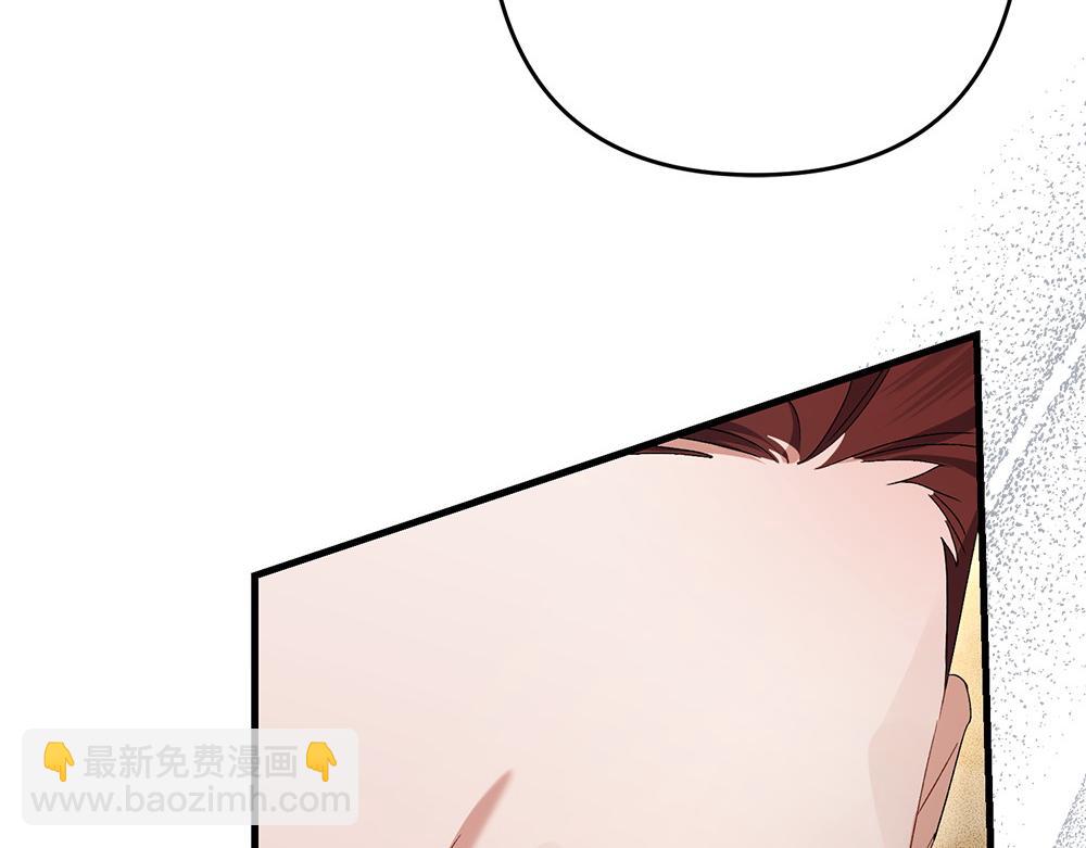 第10话 计划落败21