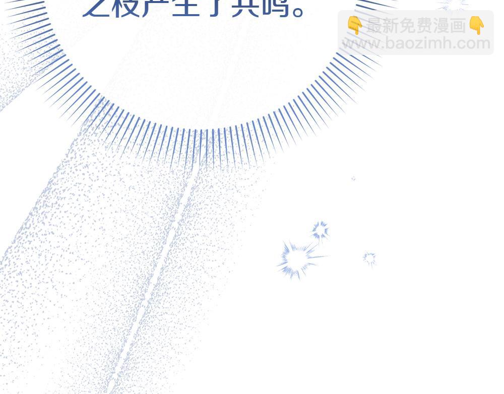 第10话 计划落败221
