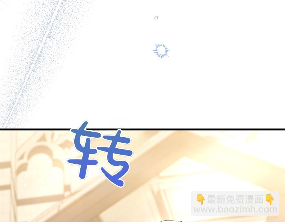 第10话 计划落败222