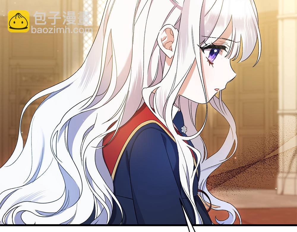 第10话 计划落败251
