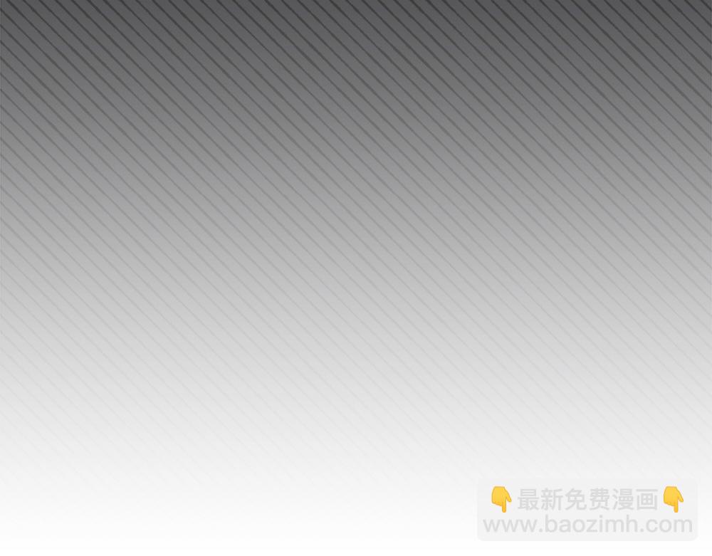 第10话 计划落败261