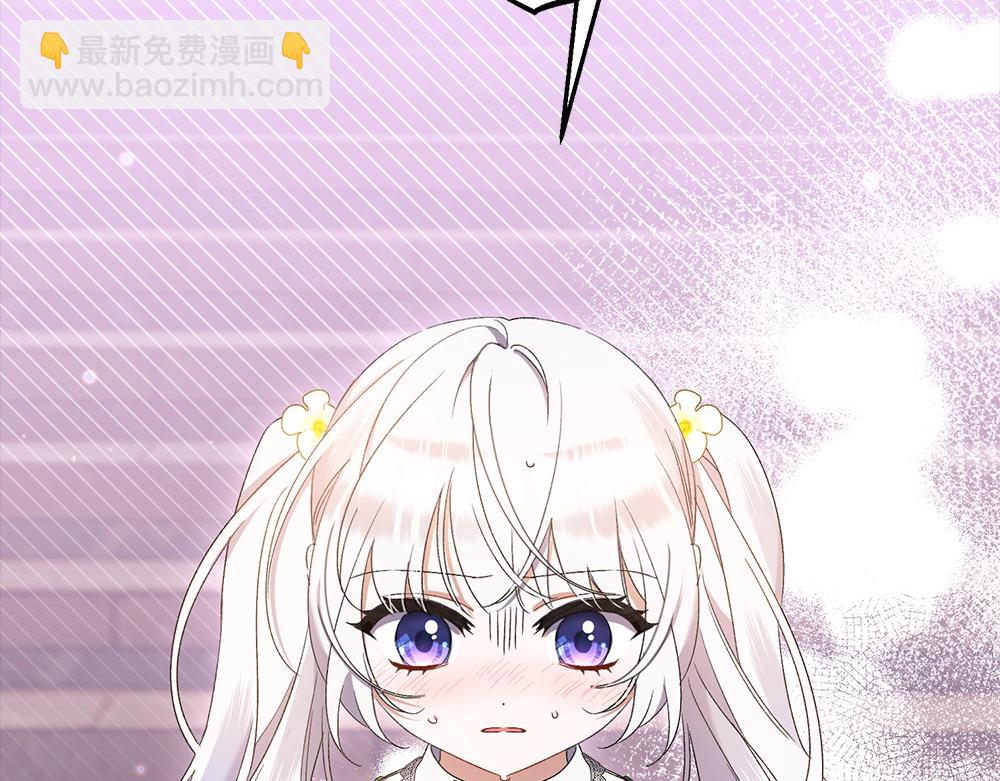 第10话 计划落败32