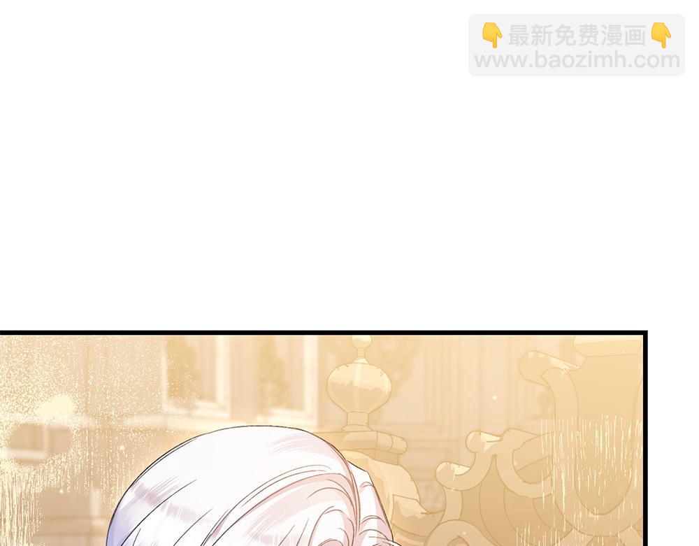 第10话 计划落败67