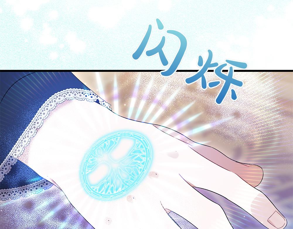 第10话 计划落败92
