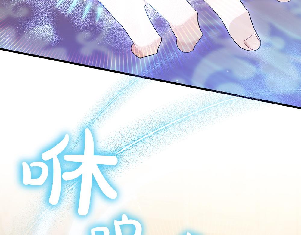 第10话 计划落败93