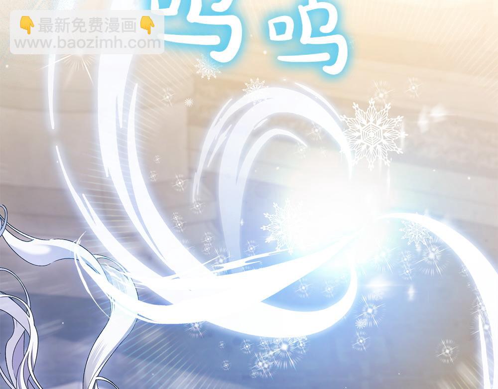 第10话 计划落败94