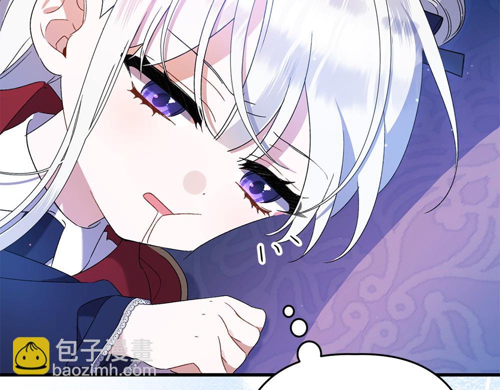 第11话 担忧100