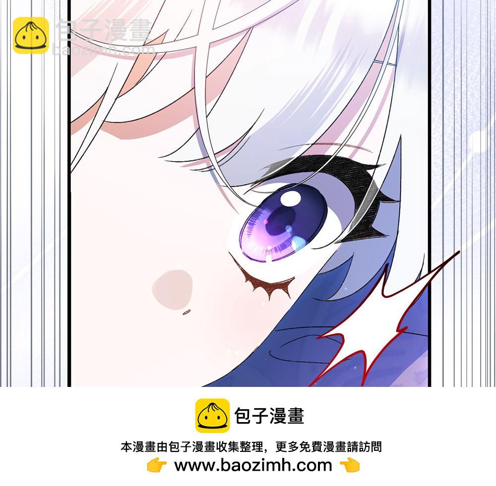 第11话 担忧103