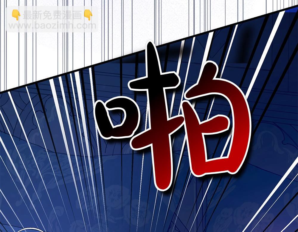 第11话 担忧109