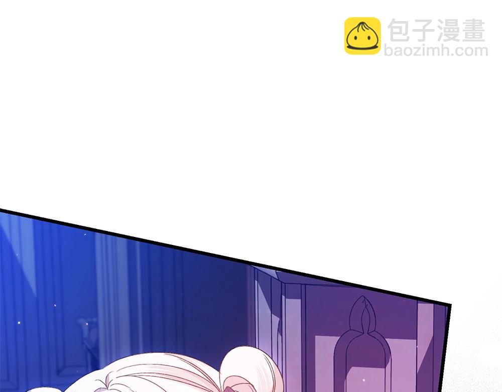 第11话 担忧113