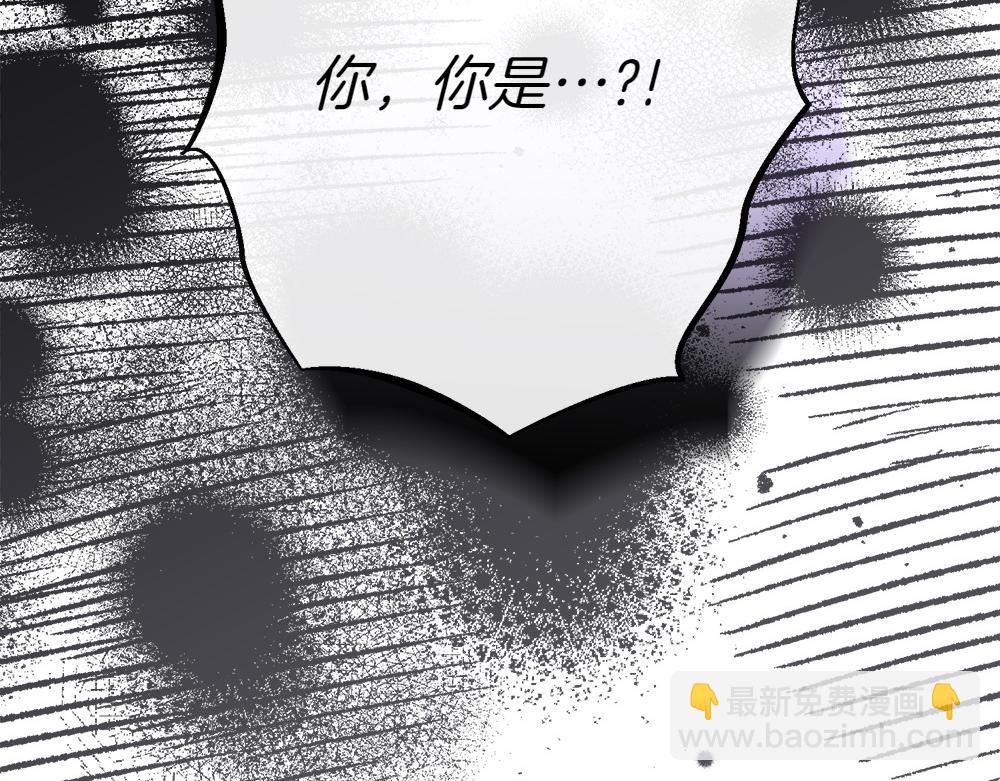第11话 担忧120