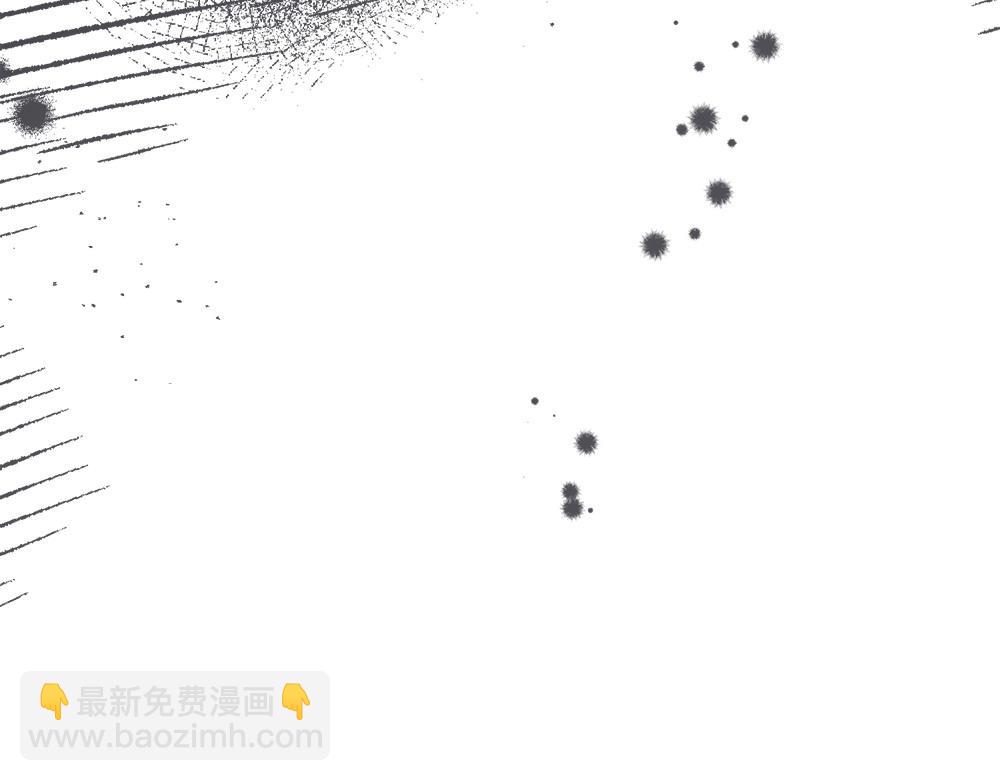 第11话 担忧121