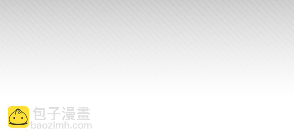 第11话 担忧13