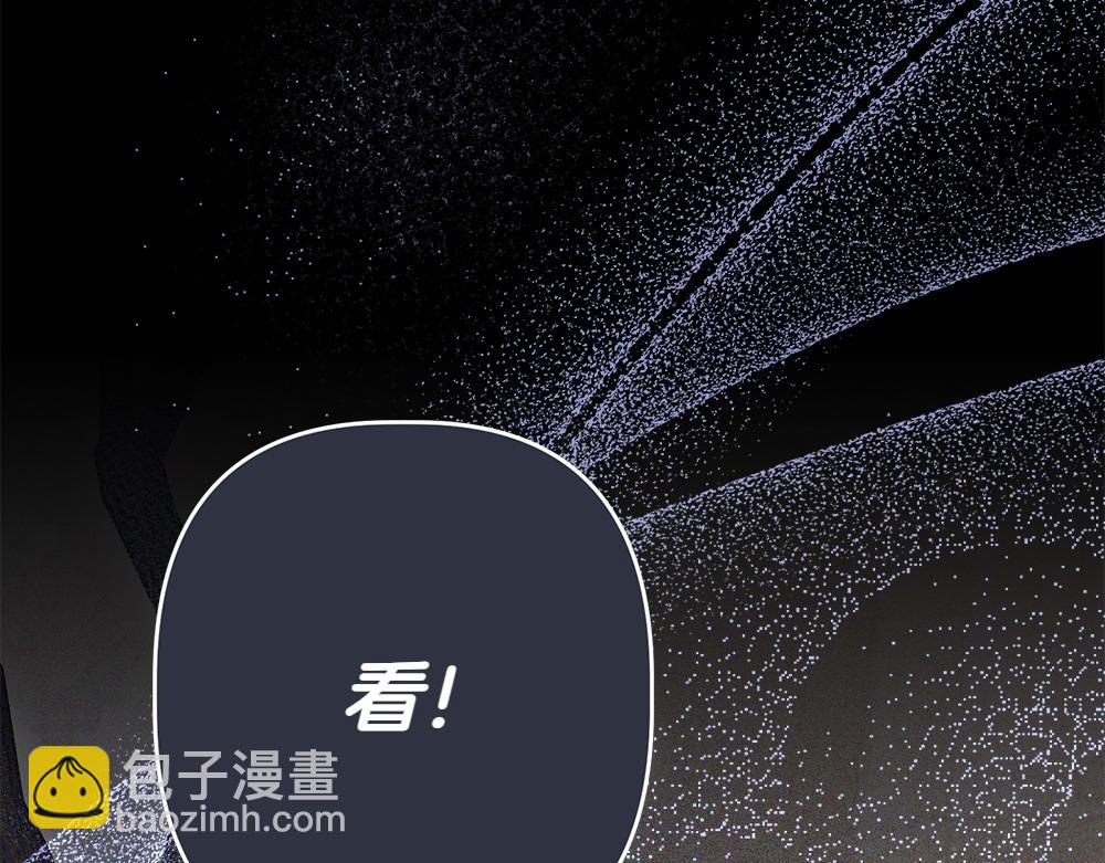 第11话 担忧139