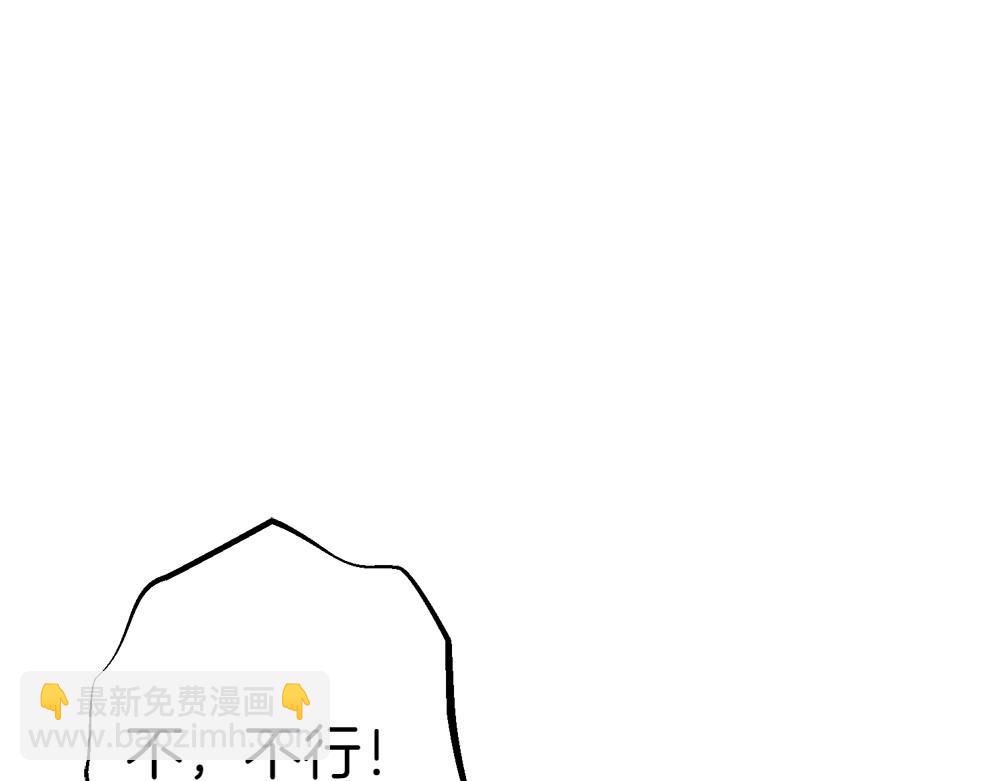第11话 担忧14