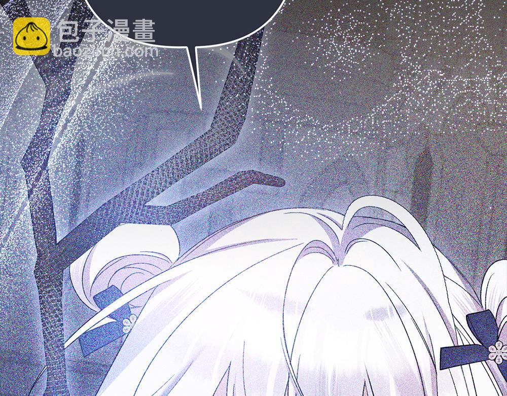 第11话 担忧140