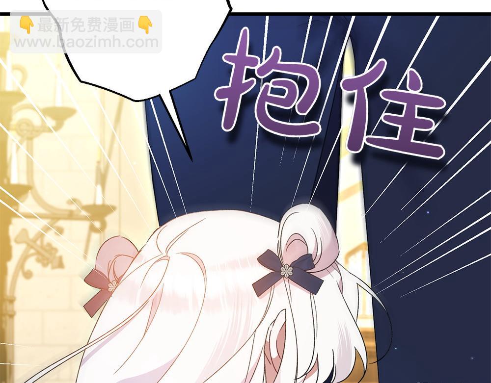 第11话 担忧15