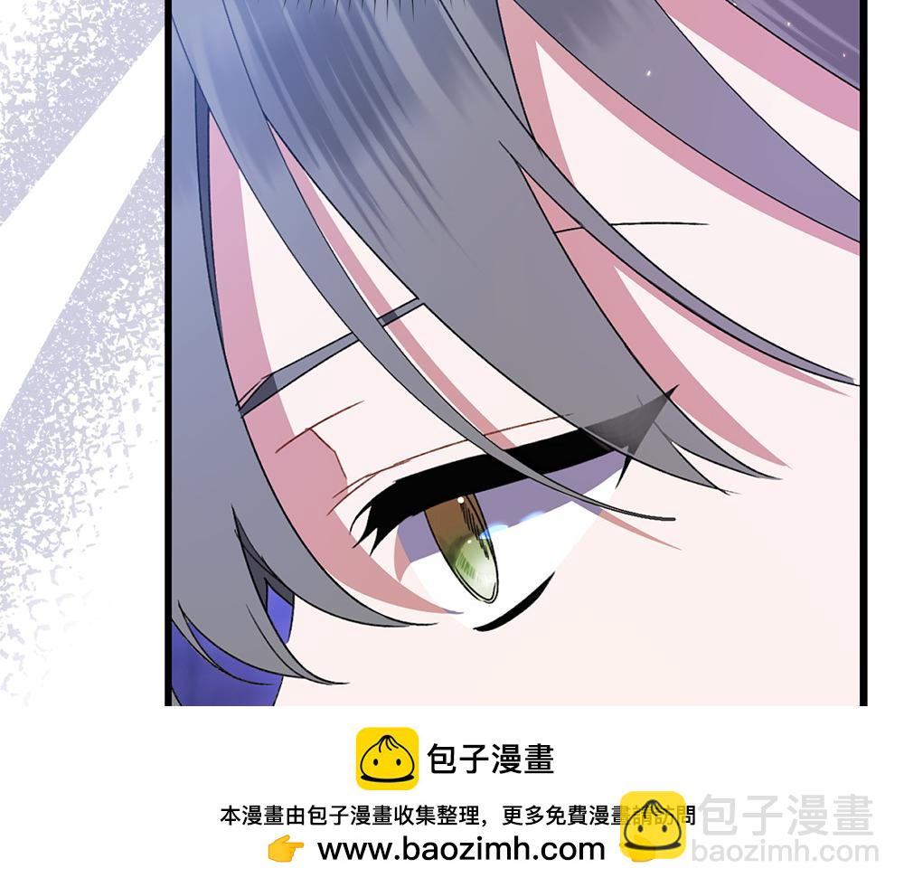 第11话 担忧150
