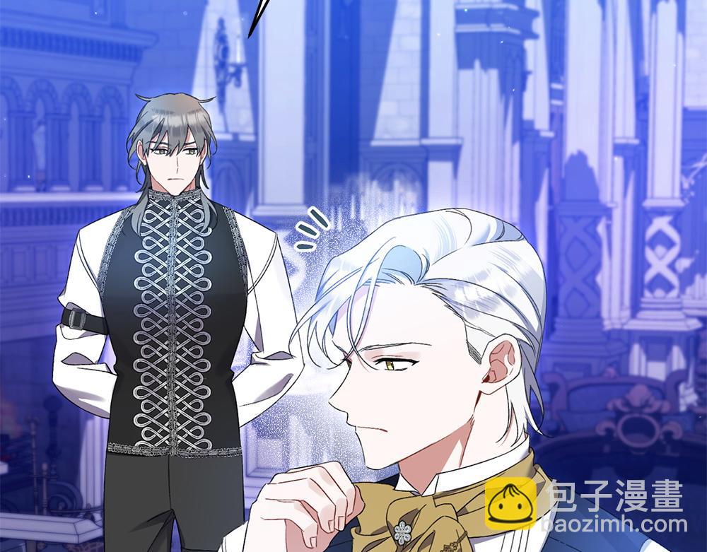 第11话 担忧153