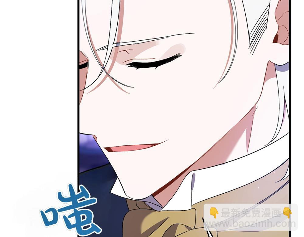 第11话 担忧160