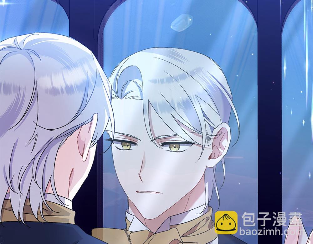 第11话 担忧171
