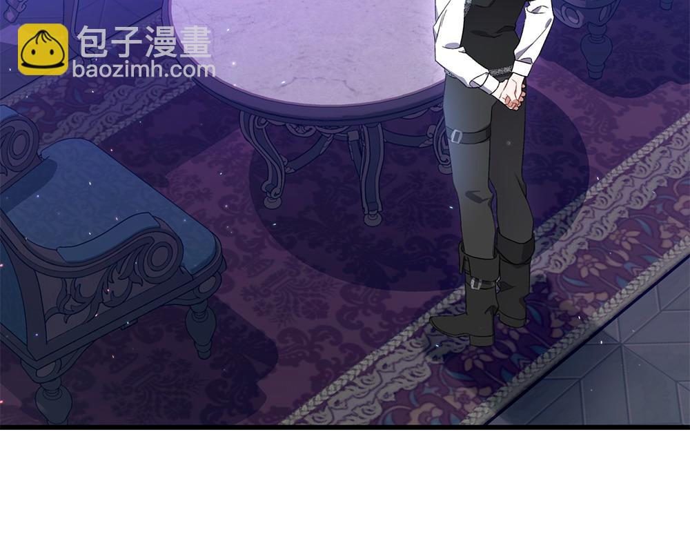 第11话 担忧191
