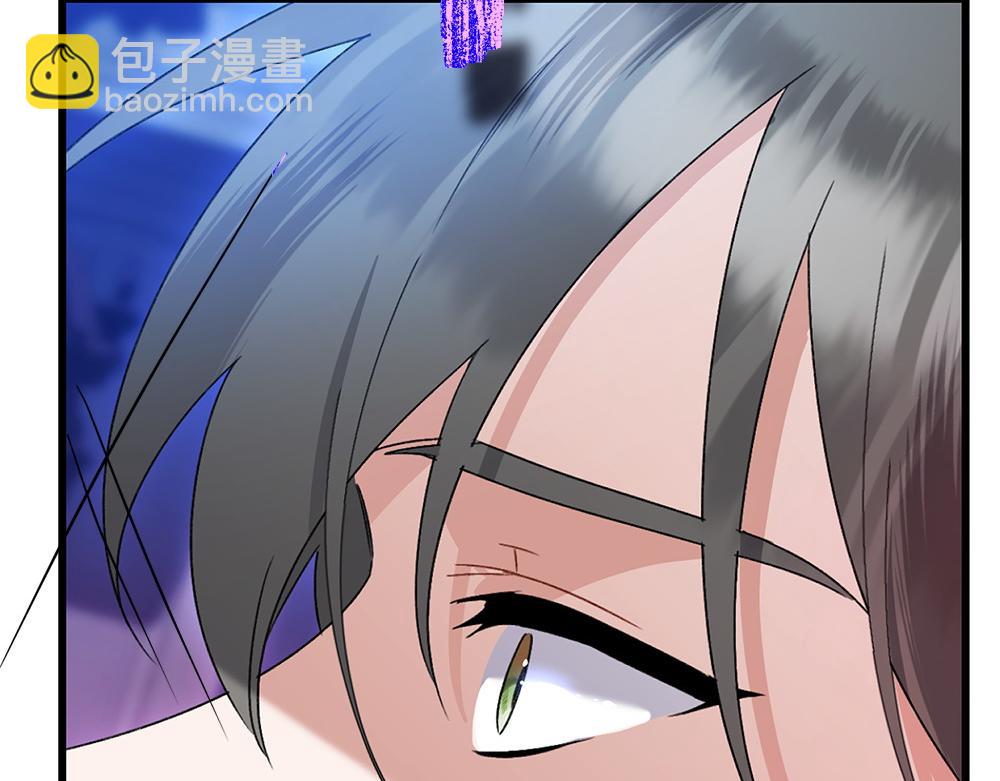 第11话 担忧203