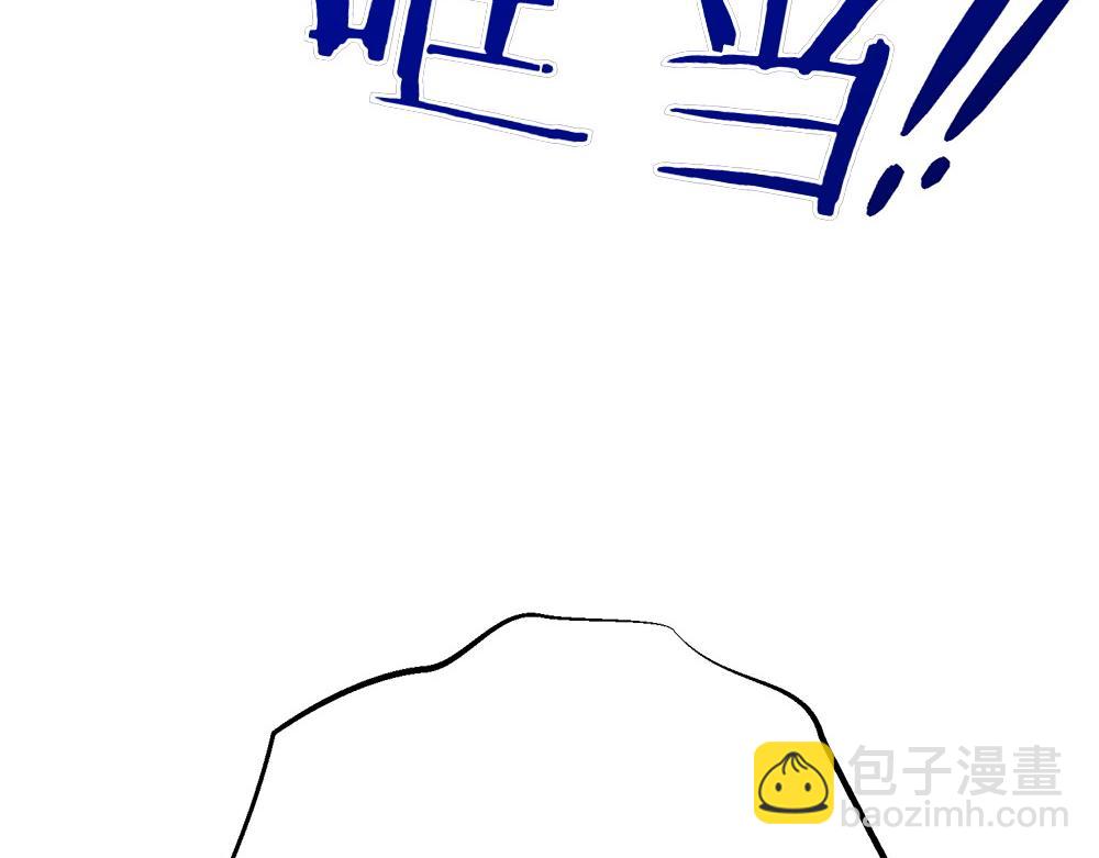 第11话 担忧210