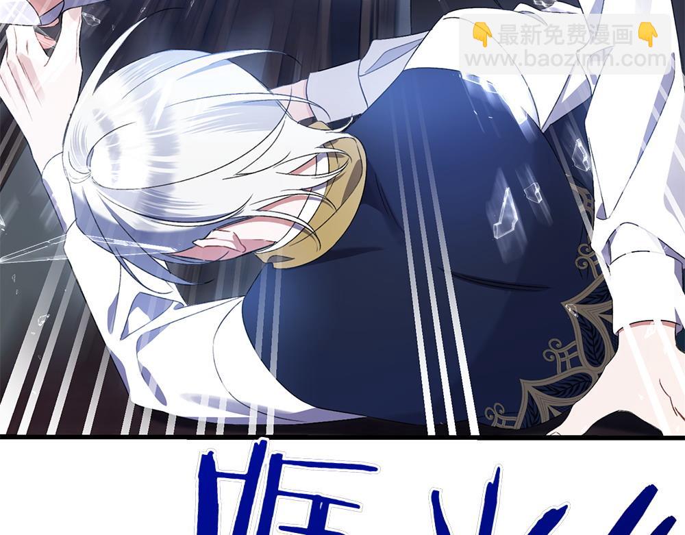 第11话 担忧213