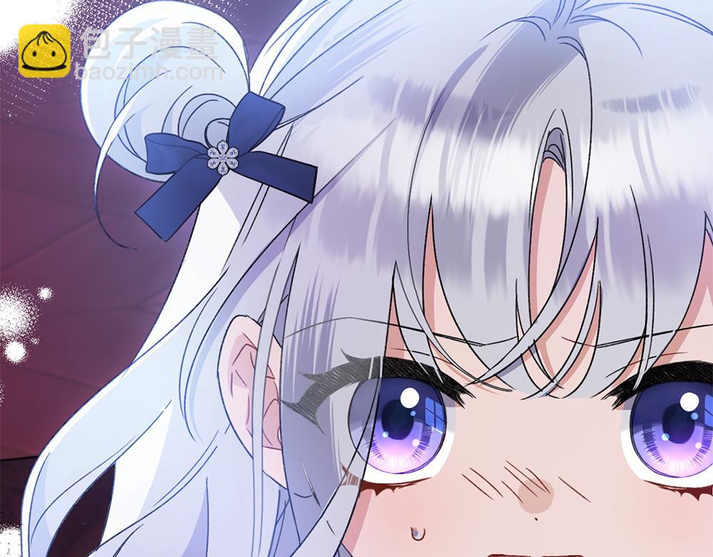 第11话 担忧225