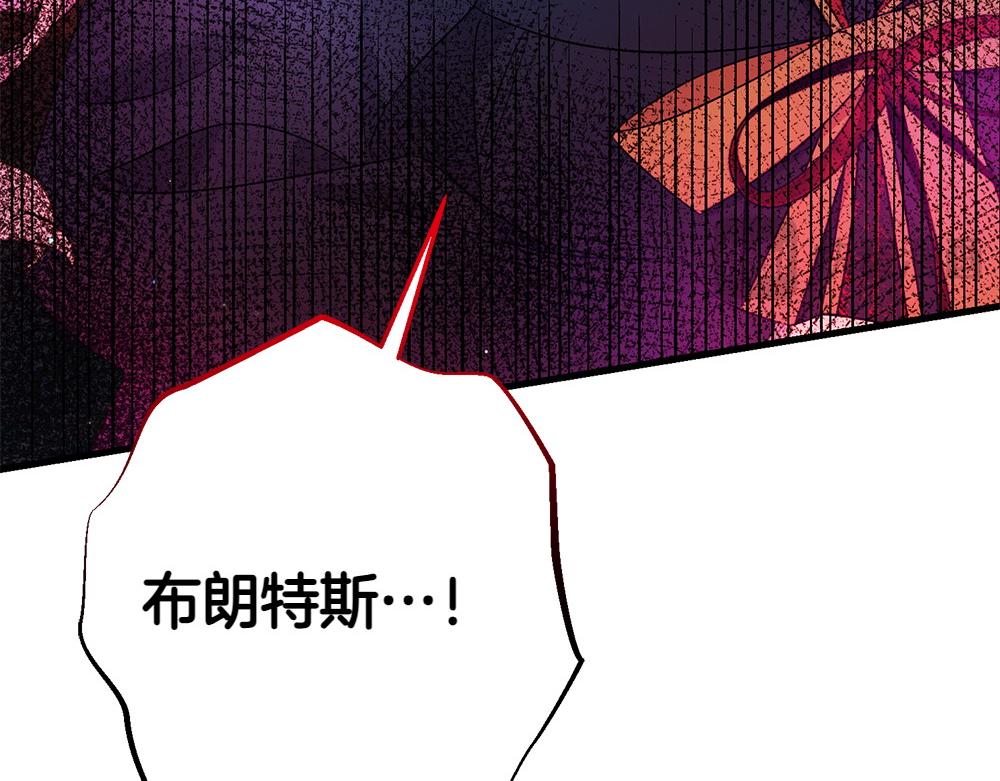 第11话 担忧227