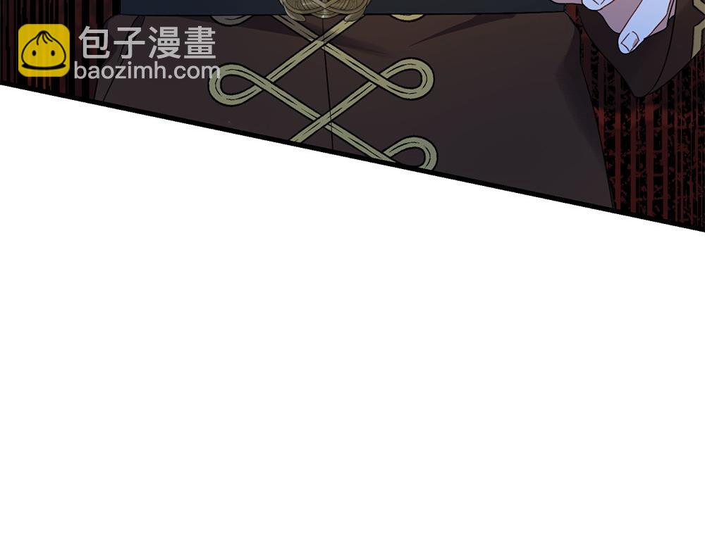 第11话 担忧232